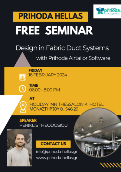 Design in Fabric Duct Systems with Prihoda Airtailor Software